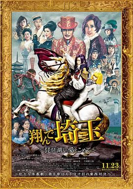 午夜激情视频在线播放